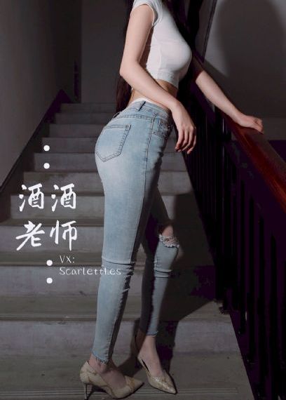 我的早更女友